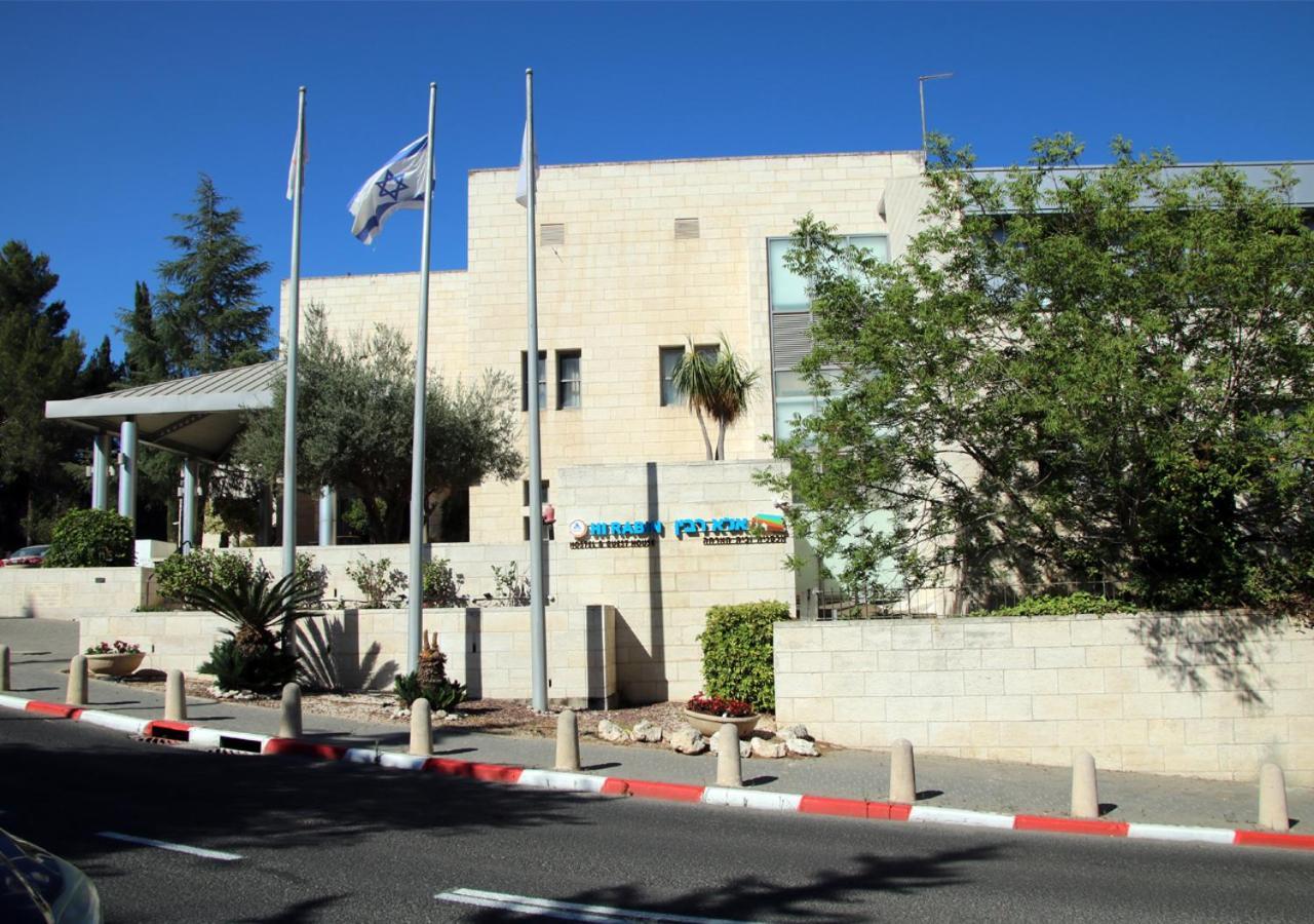 Hi Rabin - Jerusalem Hostel Экстерьер фото